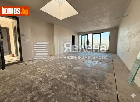 Четиристаен, 176m² - Апартамент за продажба - 117493947