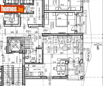 Двустаен, 88m² - Апартамент за продажба - 117494015