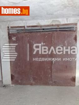 Гараж, 16m² - Апартамент за продажба - 117494028