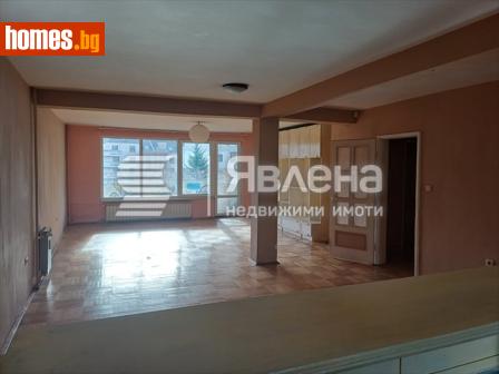 Тристаен, 124m² - Апартамент за продажба - 117494106