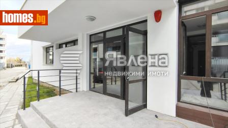Четиристаен, 157m² - Апартамент за продажба - 117494380