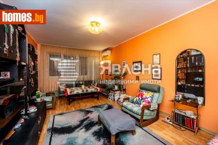 Двустаен, 67m² - Апартамент за продажба - 117494444