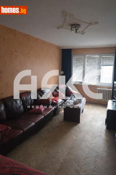 Двустаен, 65m² - Жк. Връбница 1, София - Апартамент за продажба - АЯКС Имоти - 117500808