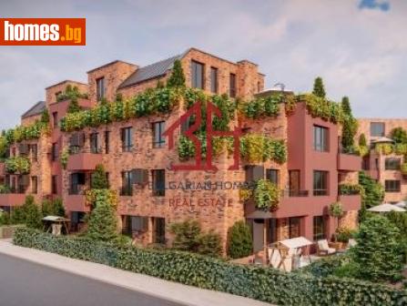 Тристаен, 99m² - Апартамент за продажба - 117501445