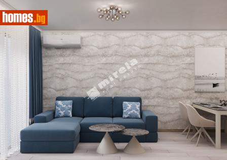 Двустаен, 63m² - Апартамент за продажба - 117502767