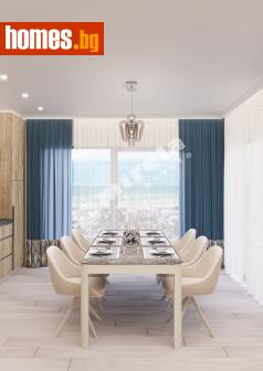 Тристаен, 110m² - Апартамент за продажба - 117503111
