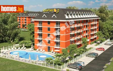 Двустаен, 55m² - Апартамент за продажба - 117503474
