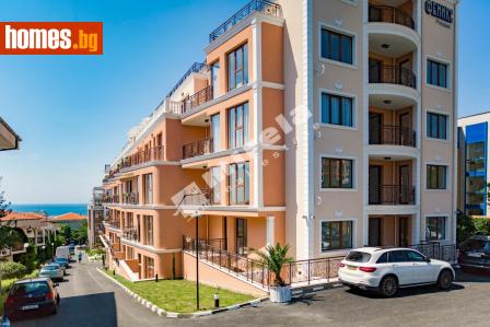 Тристаен, 100m² - Апартамент за продажба - 117503670