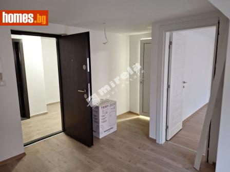 Двустаен, 53m² - Апартамент за продажба - 117504260