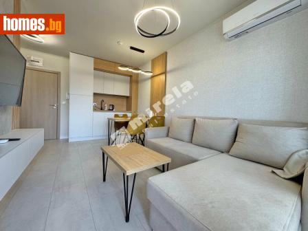 Двустаен, 50m² - Апартамент за продажба - 117504419