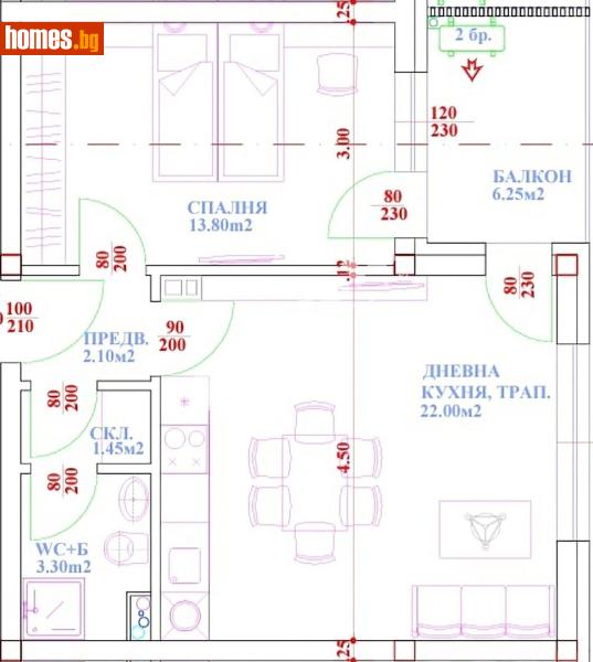 Двустаен, 66m² - Гр.Созопол, Созопол - Апартамент за продажба - МИРЕЛА - 117506053