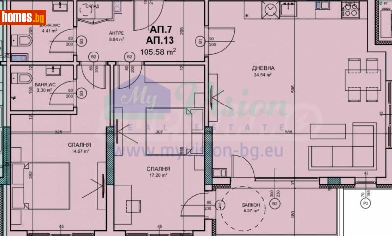 Тристаен, 117m² - Кв. Горна Баня, София - Апартамент за продажба - Myvision Real Estate - 117507230