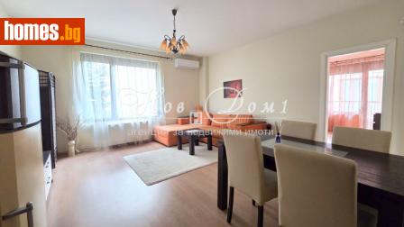 Двустаен, 80m² - Апартамент за продажба - 117507315