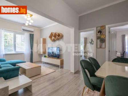 Тристаен, 82m² - Апартамент за продажба - 117520249