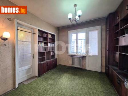 Тристаен, 88m² - Апартамент за продажба - 117520285