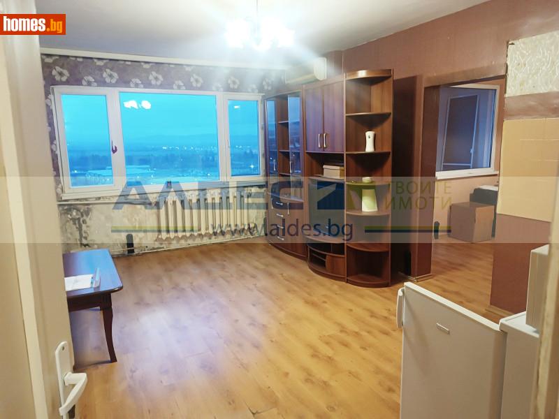 Тристаен, 120m² - Жк. Люлин 2, София - Апартамент за продажба - АЛДЕС НЕДВИЖИМИ ИМОТИ - 117520668
