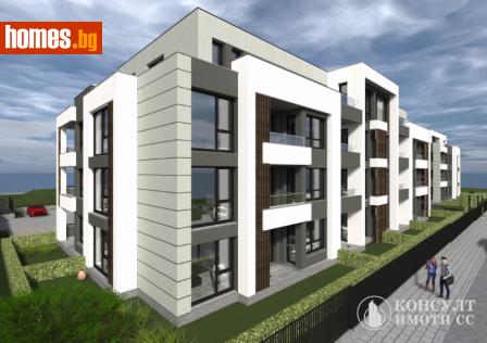 Двустаен, 84m² - Апартамент за продажба - 117520893