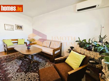 Тристаен, 70m² - Апартамент за продажба - 117532753