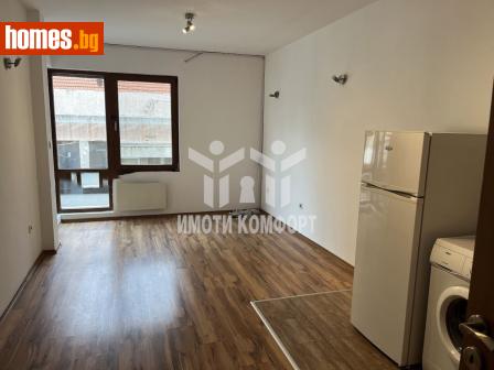 Тристаен, 70m² - Апартамент за продажба - 117536924