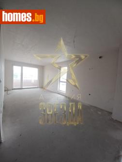 Тристаен, 111m² - Апартамент за продажба - 117539548