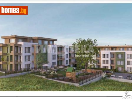 Двустаен, 66m² - Апартамент за продажба - 117540324