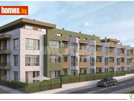 Двустаен, 69m² - Апартамент за продажба - 117540384