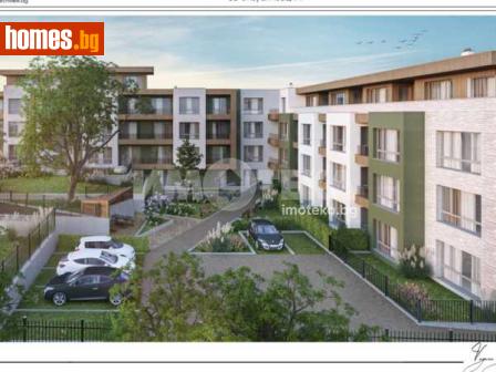 Двустаен, 68m² - Апартамент за продажба - 117540404