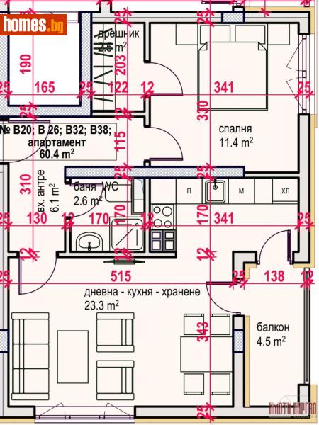 Двустаен, 72m² - Жк. Меден Рудник, Бургас - Апартамент за продажба - ИМОТИ БУРГАС - 117540811