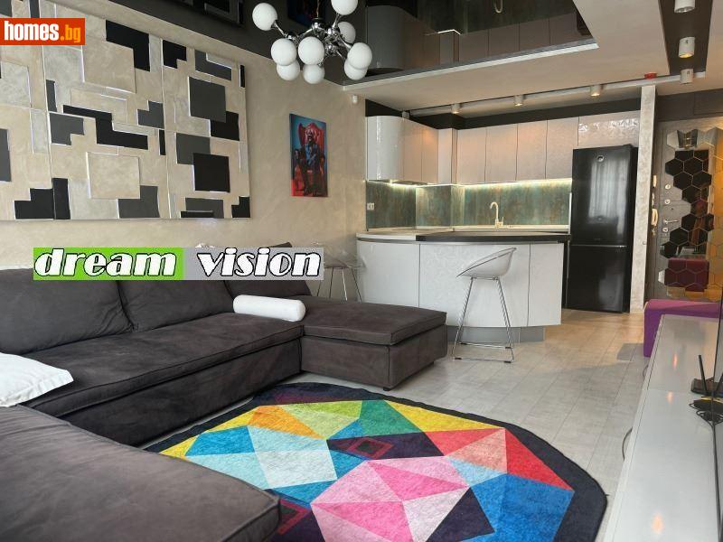 Двустаен, 69m² - Кв. Витоша, София - Апартамент под наем - ДРИЙМ ВИЖЪН НЕДВИЖИМИ ИМОТИ - 117546630