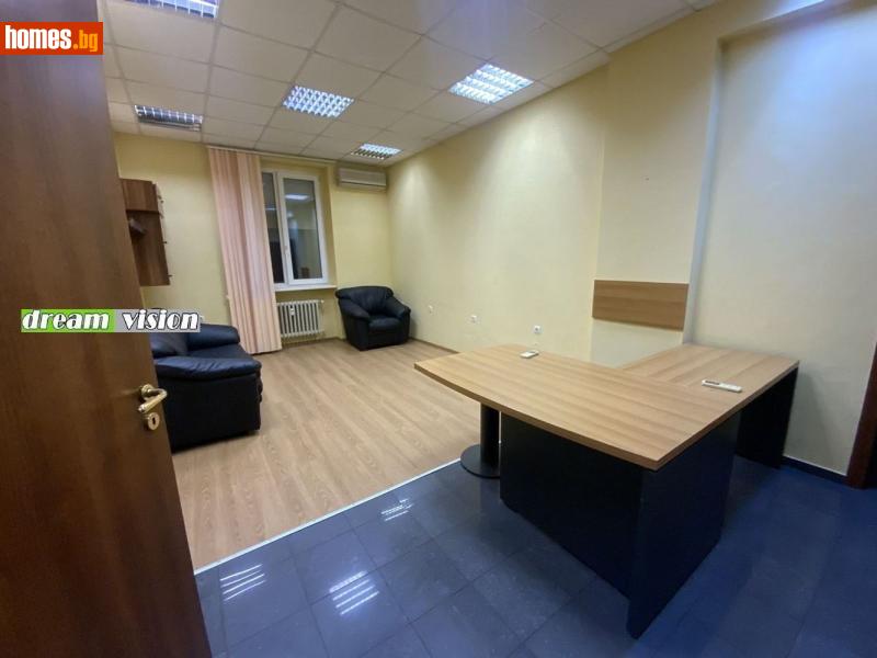 Тристаен, 100m² -  Център, София - Апартамент под наем - ДРИЙМ ВИЖЪН НЕДВИЖИМИ ИМОТИ - 117546746