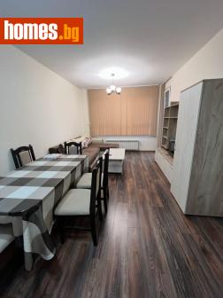 Двустаен, 70m² - Апартамент под наем - 117547004