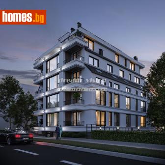 Тристаен, 155m² - Апартамент за продажба - 117547074