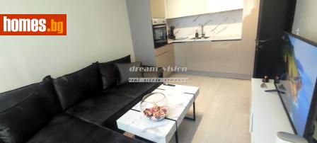 Двустаен, 41m² - Апартамент за продажба - 117547085