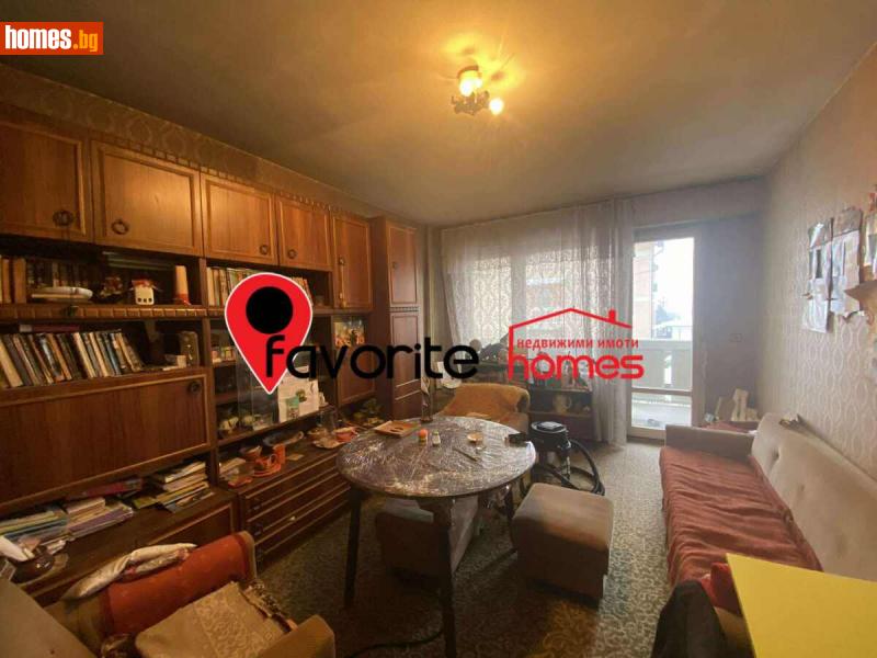 Тристаен, 78m² - Жк. Добруджански, Шумен - Апартамент за продажба - ФАВОРИТ ХОУМ ПЛЮС НЕДВИЖИМИ ИМОТИ - 117547167