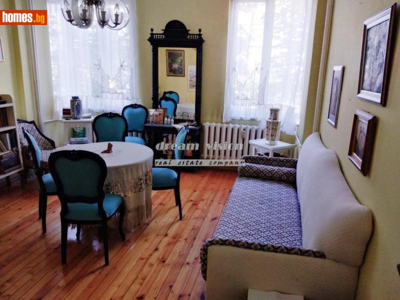 Многостаен, 120m² -  Център, София - Апартамент за продажба - ДРИЙМ ВИЖЪН НЕДВИЖИМИ ИМОТИ - 117547977