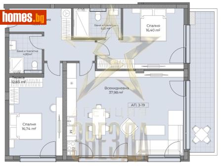 Тристаен, 140m² - Апартамент за продажба - 117560523