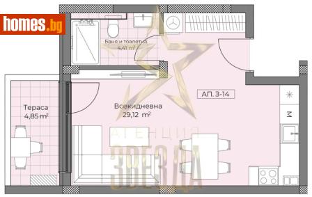 Едностаен, 53m² - Апартамент за продажба - 117560527