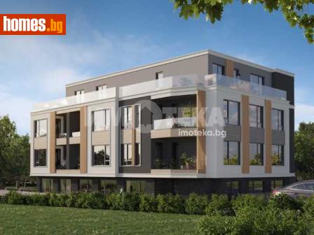 Тристаен, 106m² - Апартамент за продажба - 117561445