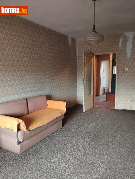 Тристаен, 94m² -  Център, Перник - Апартамент за продажба - Дом за Вас - 117561852