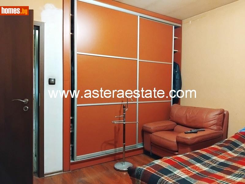 Четиристаен, 96m² -  Широк Център, Благоевград - Апартамент за продажба - АСТЕРА ИМОТИ  - 117562024