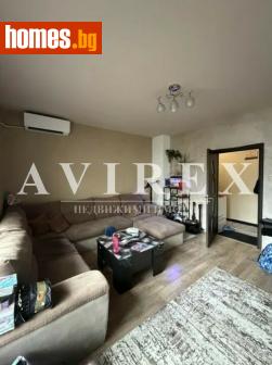 Двустаен, 64m² - Апартамент за продажба - 117572505