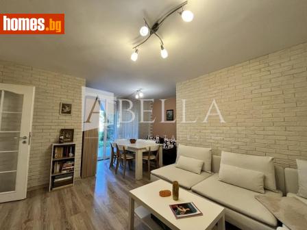 Двустаен, 65m² - Апартамент за продажба - 117573074