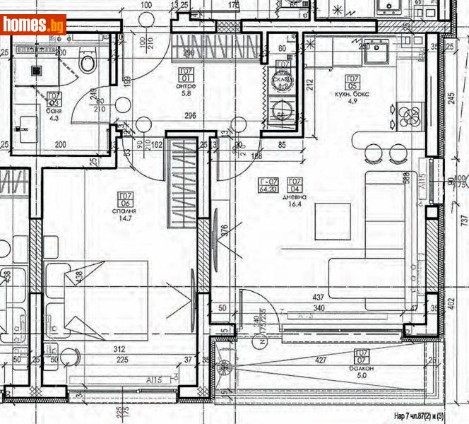 Двустаен, 72m² - Жк. Дружба 2, София - Апартамент за продажба - MD design - 117586264
