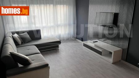 Едностаен, 47m² - Апартамент за продажба - 117586335