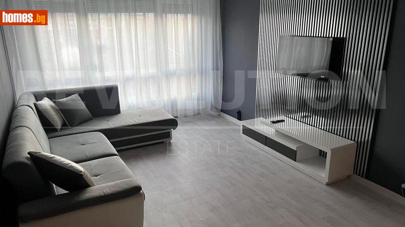 Едностаен, 47m² - Жк. Люлин 4, София - Апартамент за продажба - Революшън Естейт - 117586335