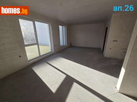 Двустаен, 82m² - Апартамент за продажба - 117586403