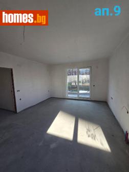 Тристаен, 99m² - Апартамент за продажба - 117586418