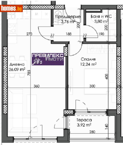 Двустаен, 70m² - Кв. Каменица , Пловдив - Апартамент за продажба - Превилекс имоти ЕООД - 117586792