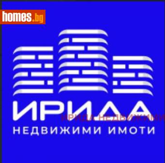 Едностаен, 42m² - Апартамент за продажба - 117587223