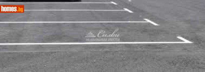 Гараж, 13m² -  Широк център, Шумен - Апартамент за продажба - НЕДВИЖИМИ ИМОТИ СИЛВИ - 117589361